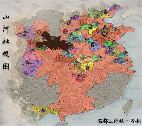 total war three kingdoms map|Iba pa.